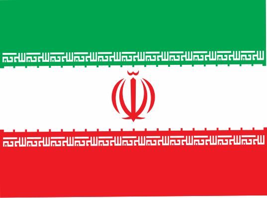 http://www.parseflag.com/images/flag/IRAN.JPG