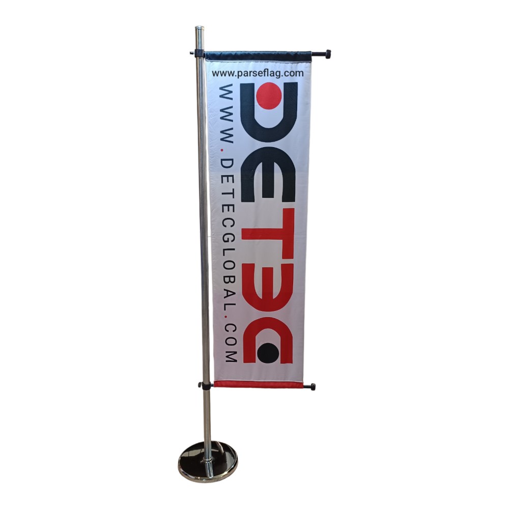 پرچم ایستاده ال(یک طرفه)